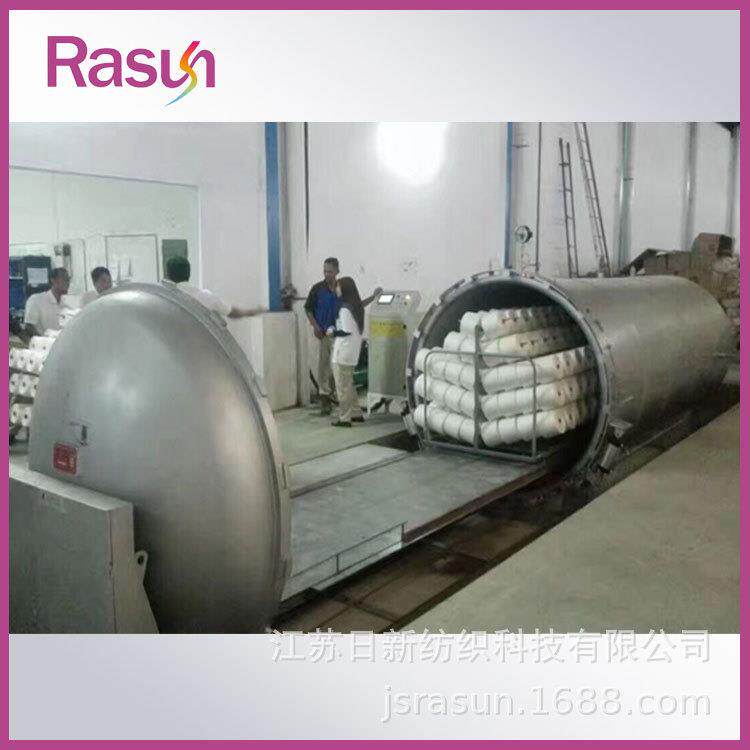 供应氨纶包覆纱定型蒸纱机,厂家直销有保障【江苏日新纺织科技】