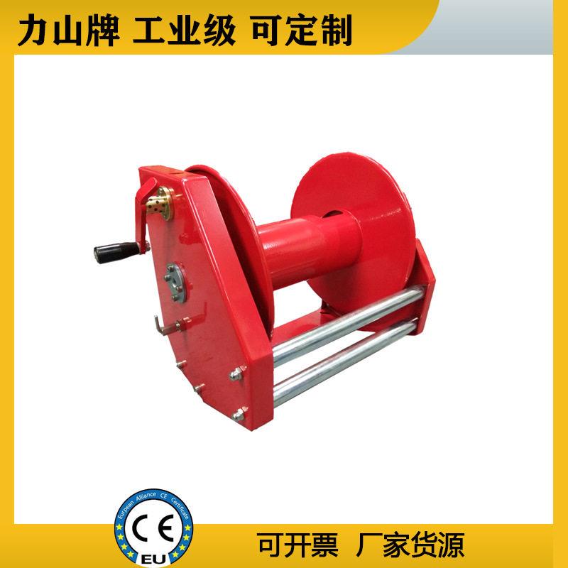 冲洗卷盘手摇压水管30米卷管器工业移动消防金属卷筒力山非标