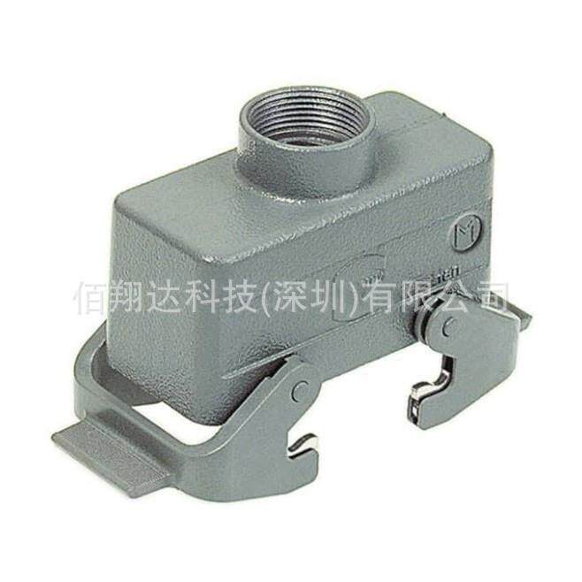 HARTING浩亭 19300101430 10B 1xM20 低结构 双锁扣 顶出线 上壳