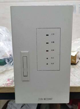 厂家销售JIAN-MC22007 MC22010直流屏电力高频开关直流电源整流
