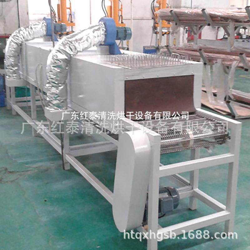 厂家直销烘干用流水 铁氟龙网带 20191113工业线 非标定炉制,清洗/食品/商业设备,吸污机,淘宝优惠券,粉丝福利购,淘宝优惠卷