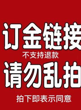 预付KER金钣金文加订工机箱机柜设印计丝网刷图案字厂家打孔