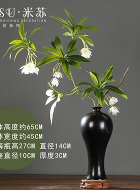 高档新式中陶瓷花瓶仿真马醉木绿植套装室件内台面禅意瓶梅摆茶室