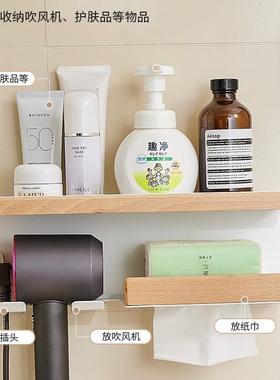 免打孔原吹风机置物卫间白色生木架奶油fml15465风浴室架子实木支