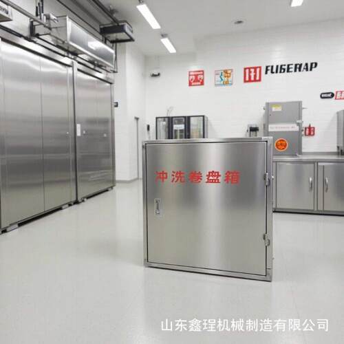 地铁站用冲洗洒水设备DN2025米冲洗卷盘箱栈桥冲洗器