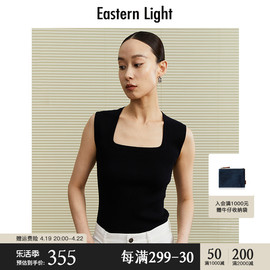 easternlight乙来桑蚕丝，女上衣2024小众，打的内搭短袖t恤女