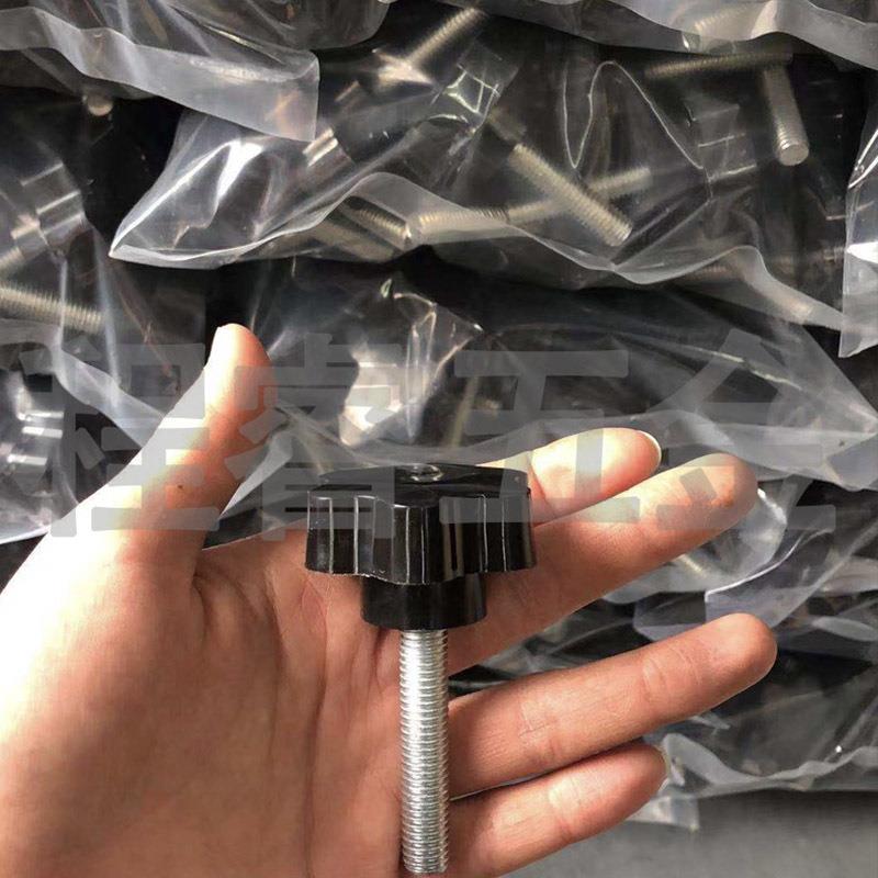 六角梅花柄螺塑丝把料胶头手拧螺钉螺栓星型手旋手钮892M4M5M6M10