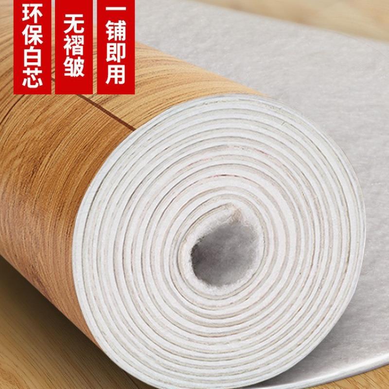 3IRV.7米宽pvc地铺板革家用泥地直水接加厚耐磨防防滑地胶垫地水