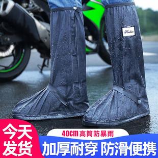 套户外骑行防滑加厚耐磨底黑白雨鞋 成人高筒防水鞋 套中筒工厂批发