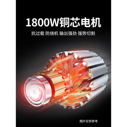 切割机瓷砖小型手提锯电石开槽云机石锯186材切墙工具