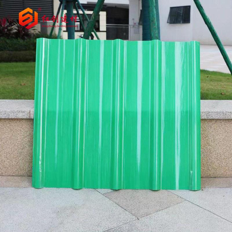 FRP采光瓦840型透明瓦厂房养殖屋面塑料采光PC阳光板树脂瓦厂家