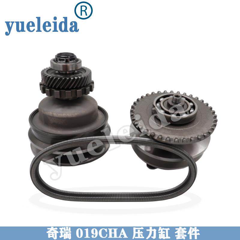 适用于瑞虎3/5/7艾瑞泽5/7A3瑞麒G3 019CHA 变速箱压力缸油缸