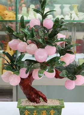 天然玉石盆景摆件紫玉仙桃寿桃树客厅办公室家居饰品送礼工艺品