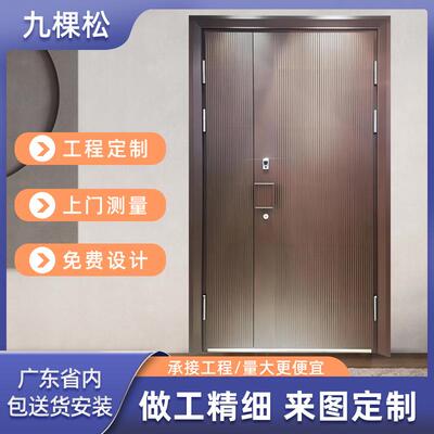 现代轻奢防盗入户门铸铝门精雕铸铝大门别墅进户门双开庭院大门