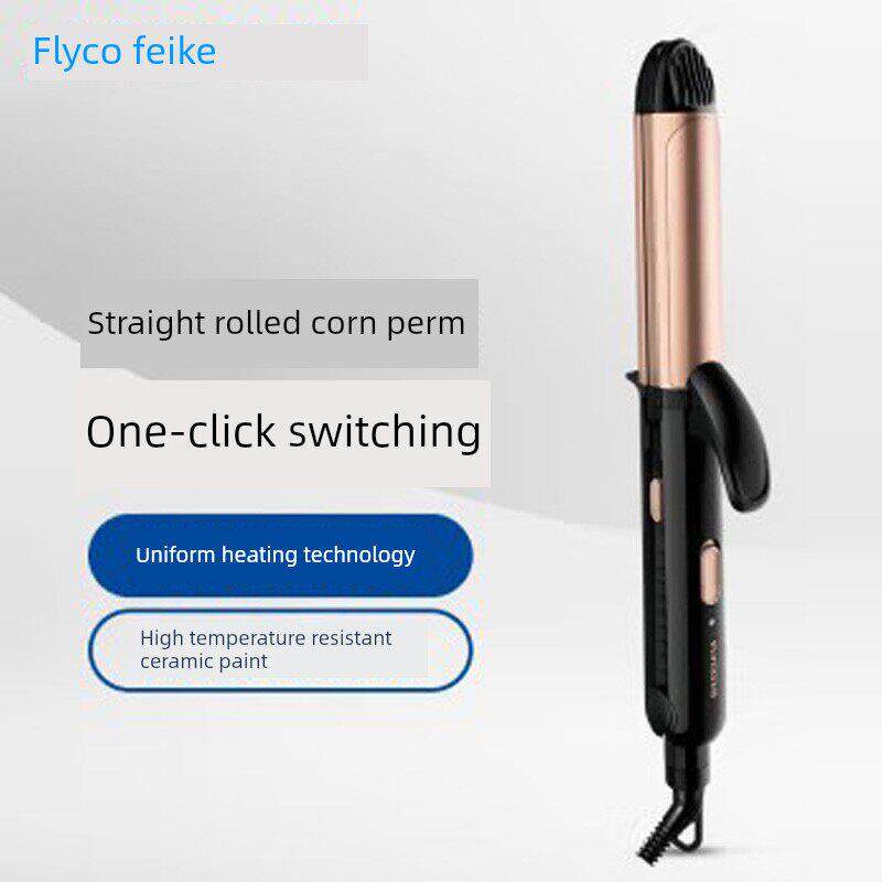Feike Fh6878直发铁陶瓷夹电动夹板不伤害直发卷发两用专业恒温烫