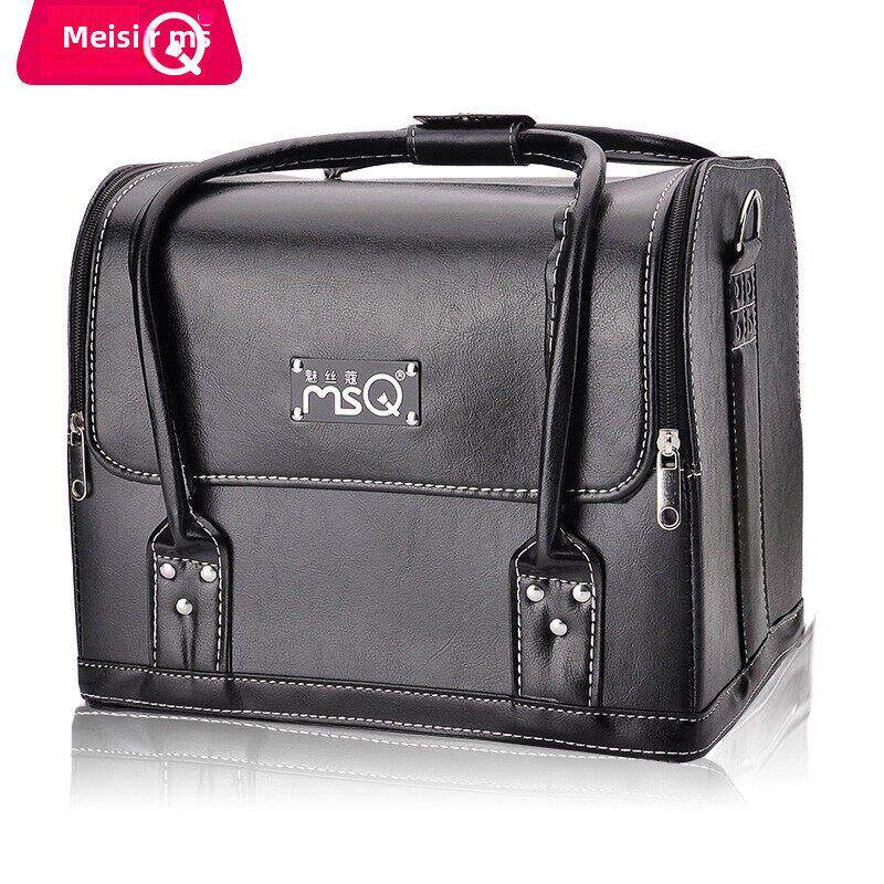 [特惠清仓]MSQ/魅丝蔻大号多层专业化妆箱手提大容量