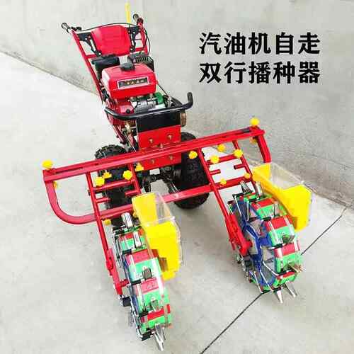 手推玉米大播种机油2行鸭点嘴播器EXV行距豆45汽-65可调节种肥同