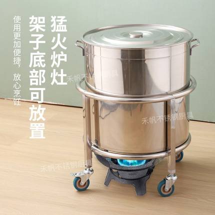加厚不锈钢汤桶水桶保温桶滑轮支架食堂餐厅商用推车