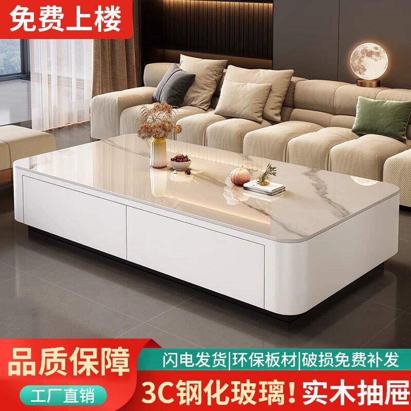 玻璃茶几电视柜组合客厅家用小户型简约现代轻奢风落地茶几带抽屉