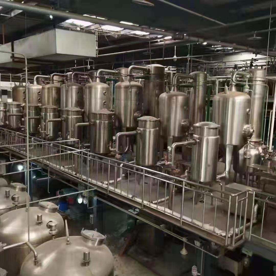 供应 中药提取全套设备 304不锈钢储罐 超声波发酵罐 成色新