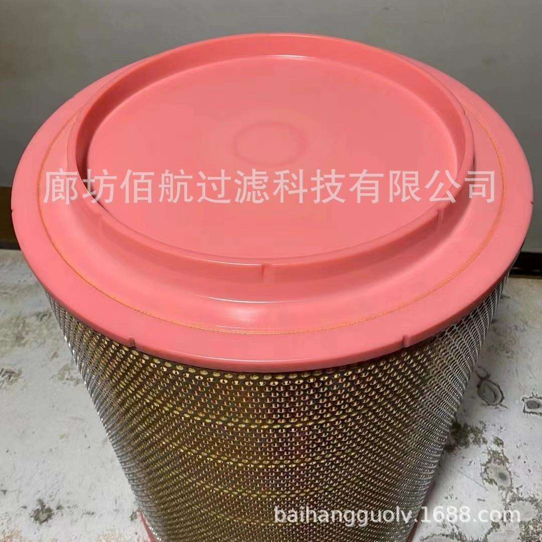 颜巴赫发电机组滤芯C452695 X00005776空气过滤器