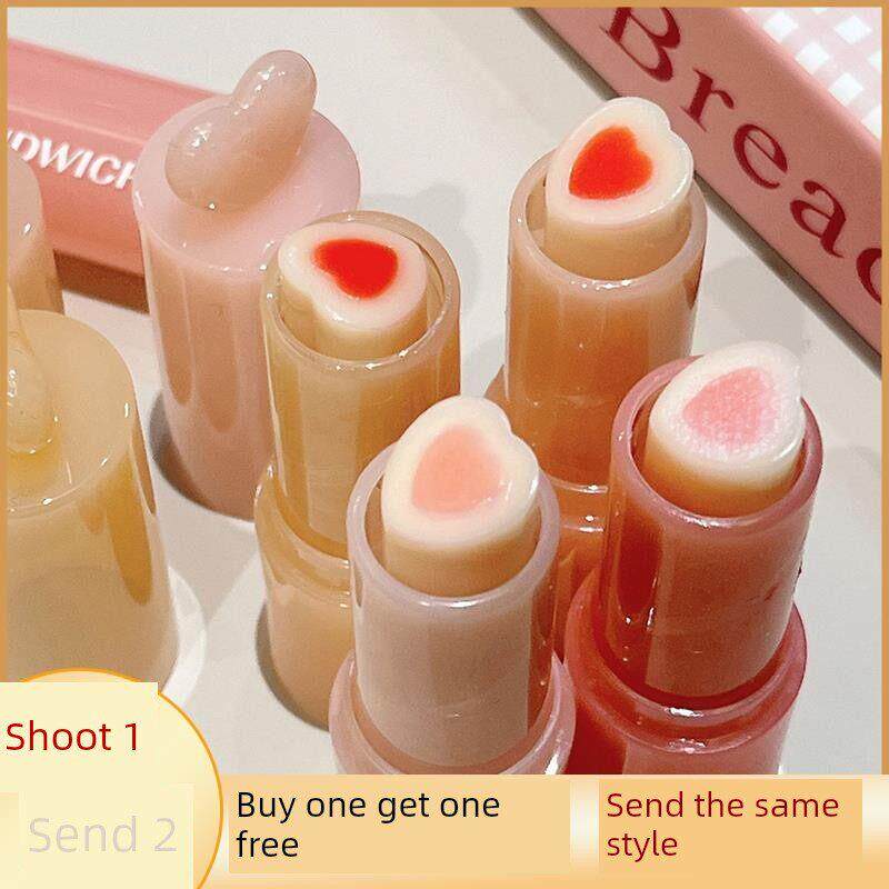 爱三明治变色润唇膏草莓女性保湿保湿防干燥润唇膏为儿童和小女孩