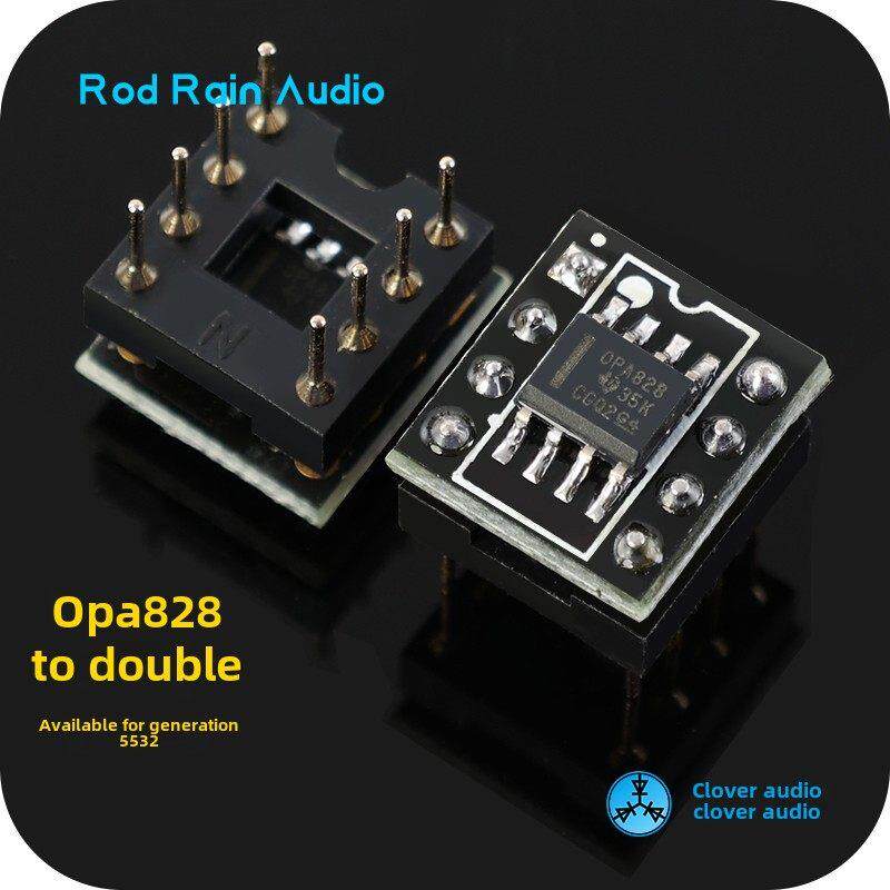 全新原装Opa828升级Opa627 Ad797可旋转单运放双运放2604 5532