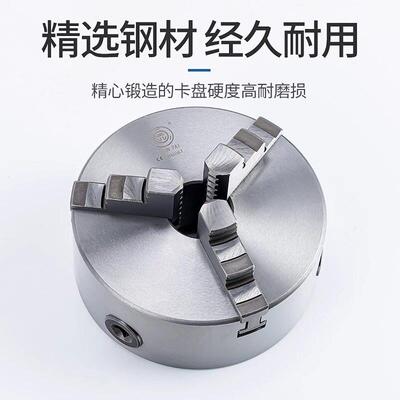 园牌三爪自定心卡盘分离爪正反通用K11-160A/200A/250A/320A/500A