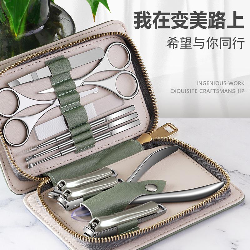 工具指甲美甲不锈高品质套装件防飞溅剪甲修刀指甲钳修甲品质11现