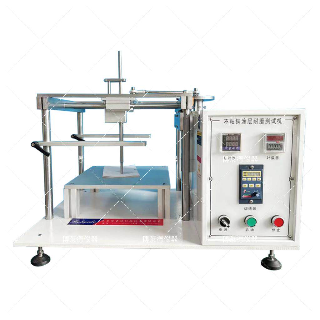 厂家直销全自动平面振动耐磨测试设备炊具震动耐磨试验机