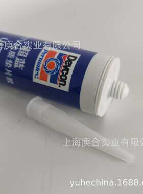 Permatex81725泰扬/太阳超蓝硅胶密封剂蓝色垫片胶蓝胶Ultra Blue