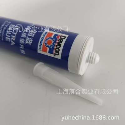 Permatex81725泰扬/太阳超蓝硅胶密封剂蓝色垫片胶蓝胶Ultra Blue
