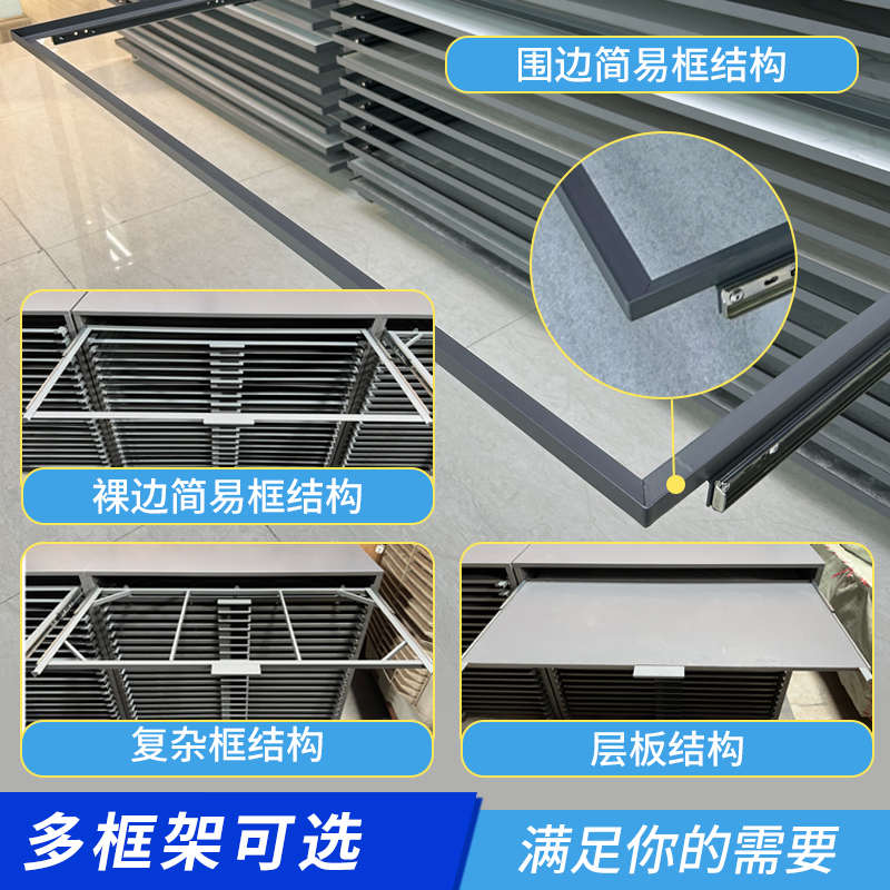20层抽屉柜大容量瓷砖60*120带层板多功能抽拉柜瓷砖板材展示架