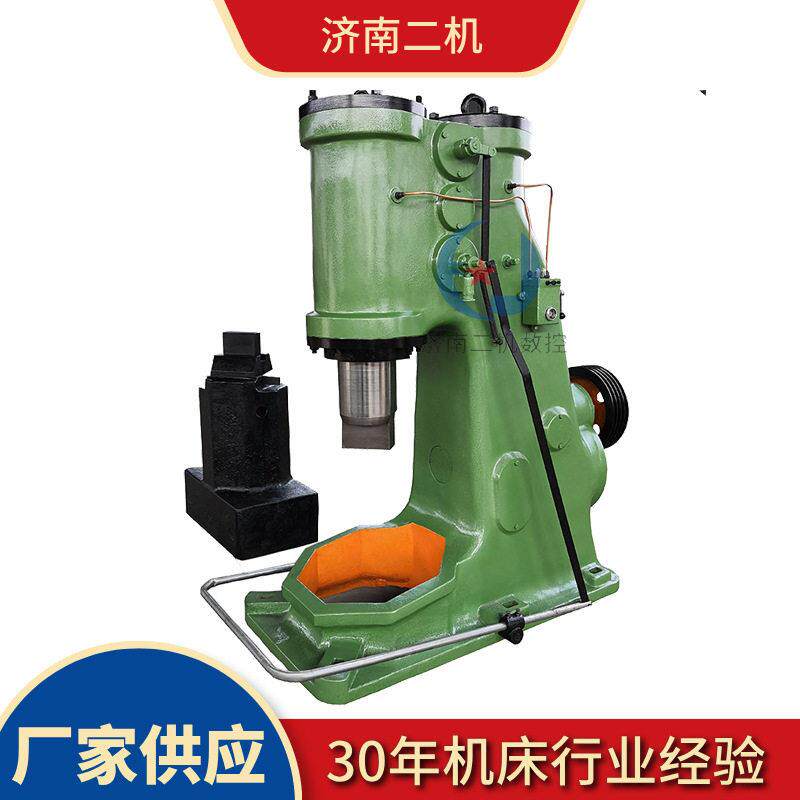 C41-150kg锻压电动锻打机床 150kg分体空气锤大型打铁用锻打设备