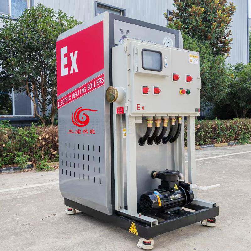 72KW千瓦EX防爆式蒸汽发生器48KW千瓦BT4防爆标准 电阻加热防爆