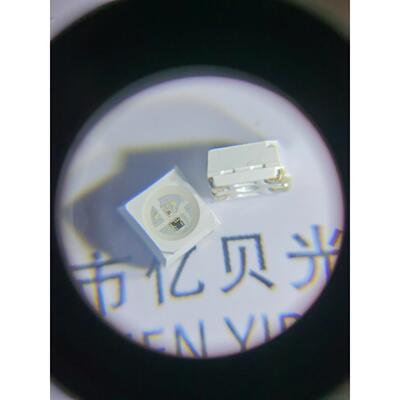 3535幻彩RGB发光5V12V贴片led灯珠4脚内置IC LED灯珠三安芯片全彩