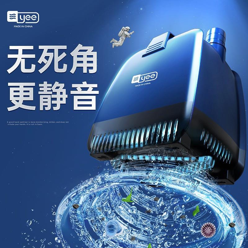 yee鱼缸潜水泵静音泵小型抽水泵循环泵鱼缸侧吸底水泵喷泉图片