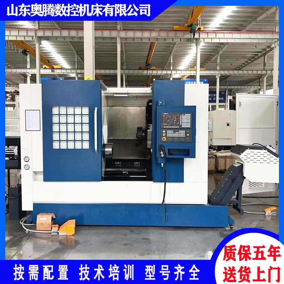 TCK40/TCK50数控斜车斜床身数控车床液压尾座车铣复合插补Y轴