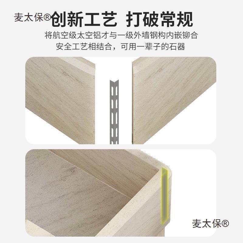 大理石一体洗衣带搓245水板户外室庭院池台盆外家用石头洗池衣麦