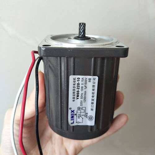 YN60-220-10 LINIX电容运转异步马达 1250r/min定速 不带减速箱