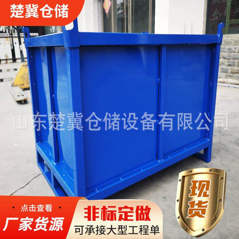 金属周CHUJI-00转箱一带网坚实耐用的铁面箱子仓储叠设备可堆金属