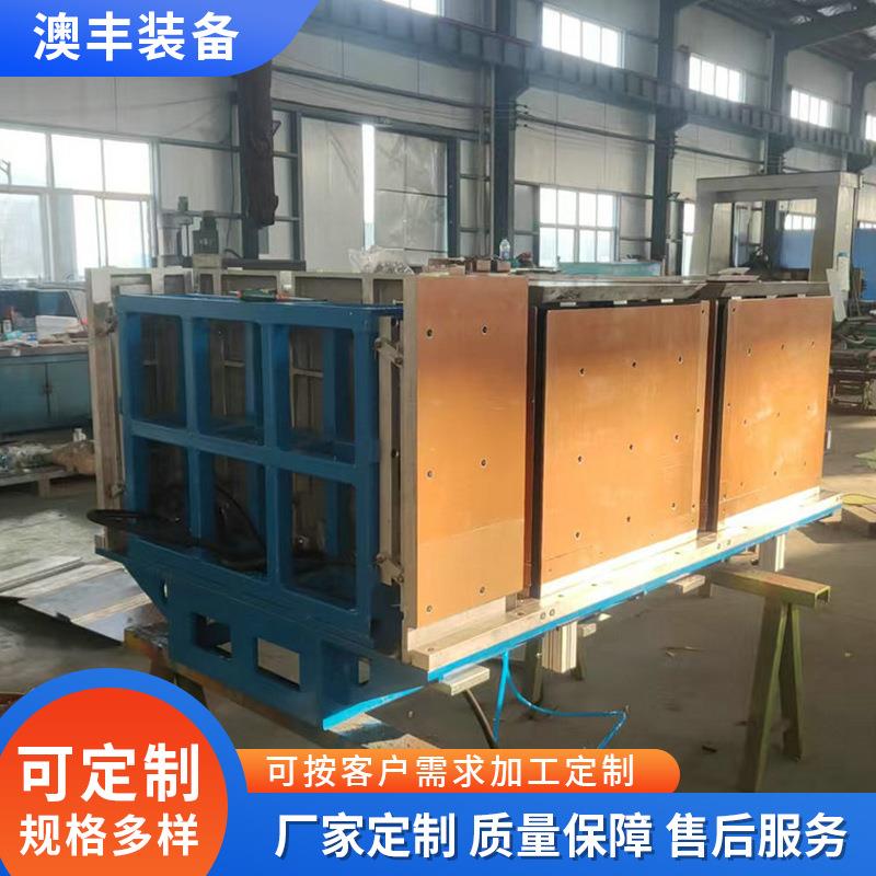 四门箱体发泡模具快速四门箱体发泡模具成型四门箱体发泡模具供应