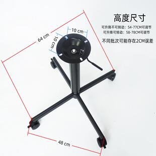全黑色十字升降桌子脚桌腿中古咖啡小圆桌方桌脚架支架配件台脚