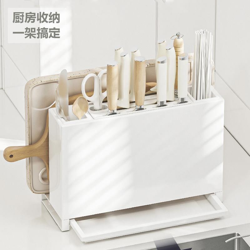 日本厨房白色刀架菜板架一体多功能筷笼挂壁式置物架刀具收纳架子