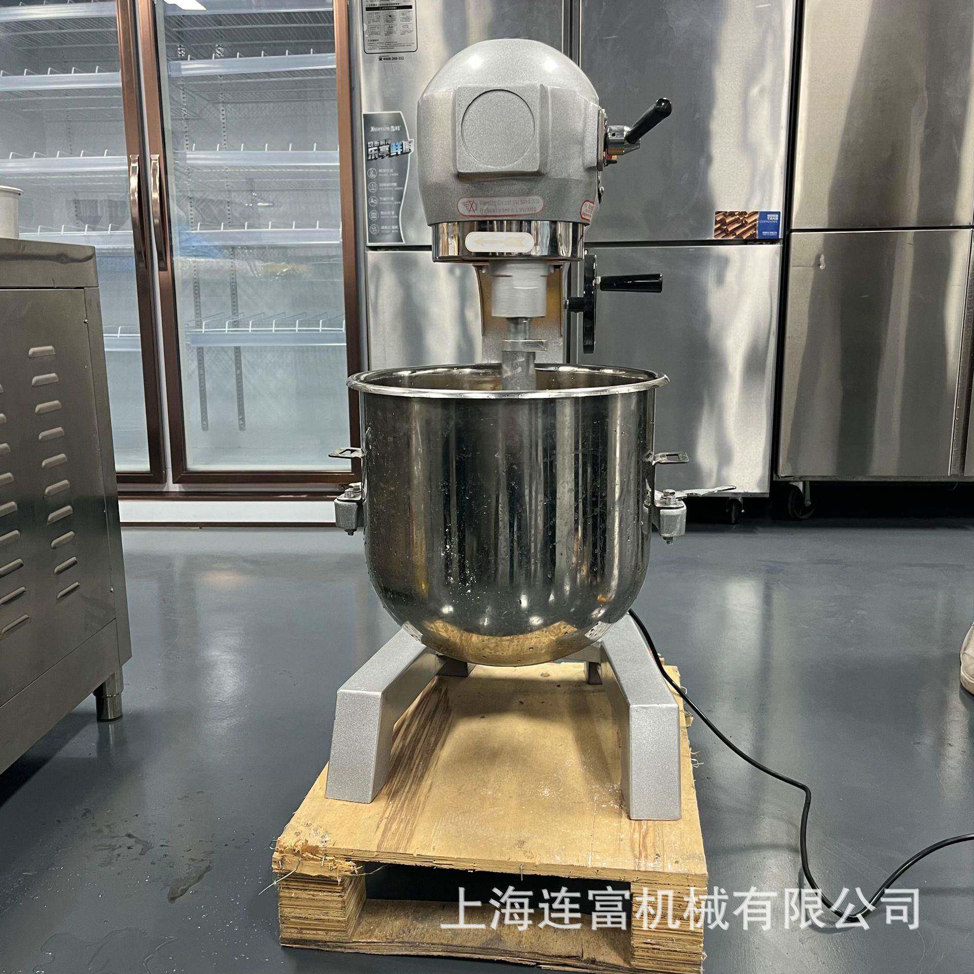 现货30升打蛋机 三速不锈钢打蛋器 面包面团揉面机食品馅料拌馅机