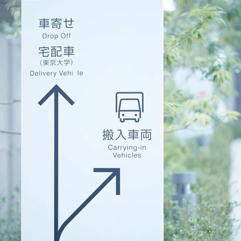户外导视牌商导向精神堡垒广告584钢牌户外场立式不锈烤漆向导视