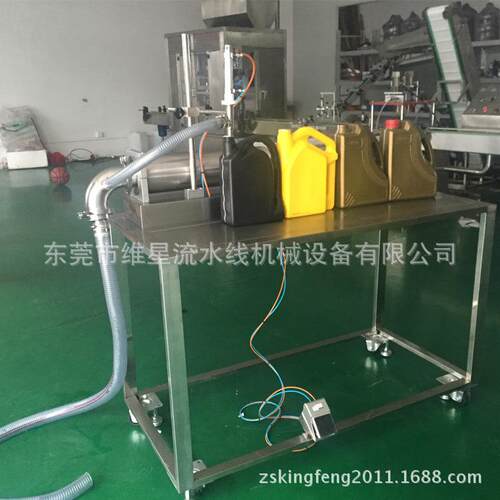 液体灌装机半 自装动气动油量润滑油定膏体灌WX-5KG单机自吸式