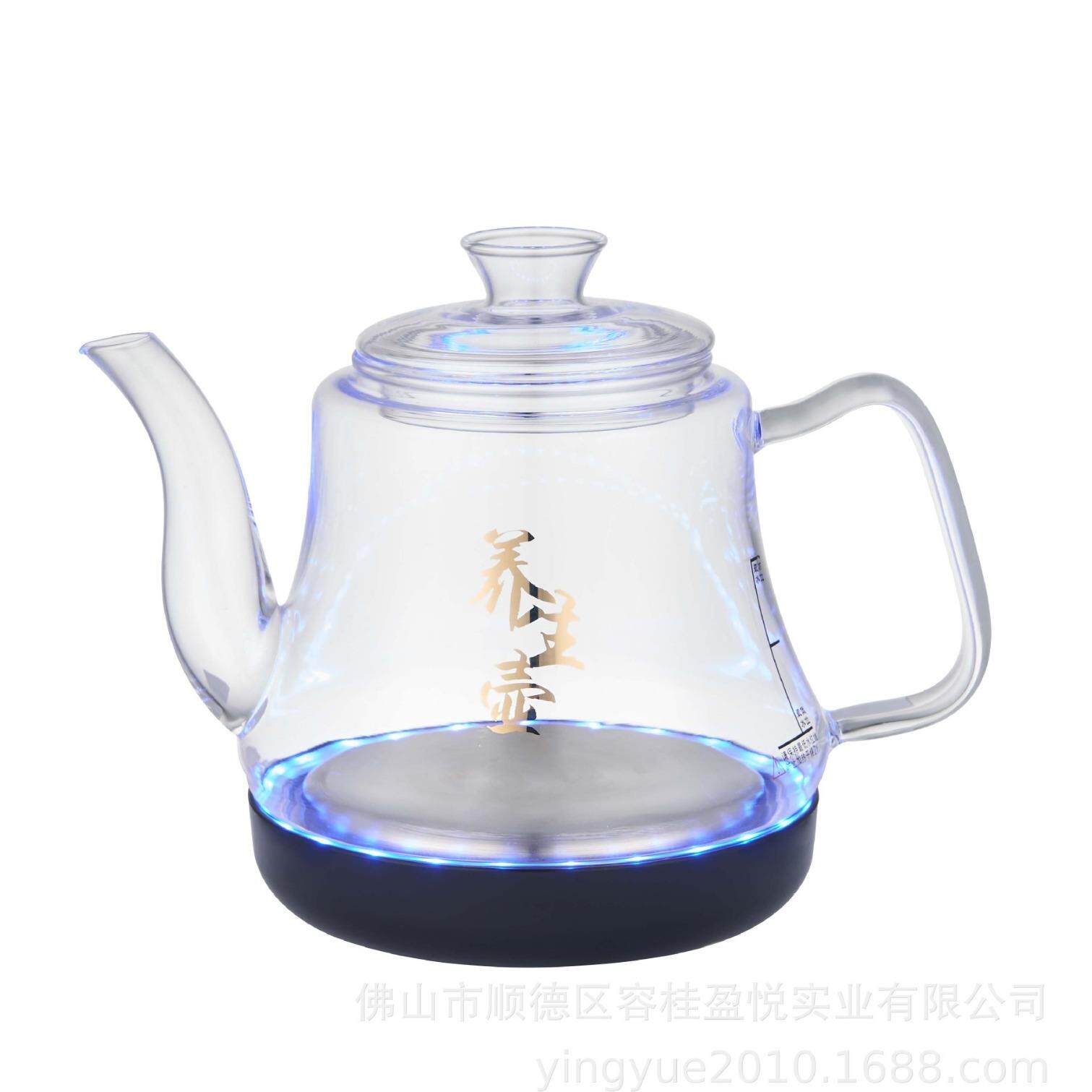 磁能壶锅防烫底电磁炉壶小火锅小分子磁能水壶带灯水壶锅厂家