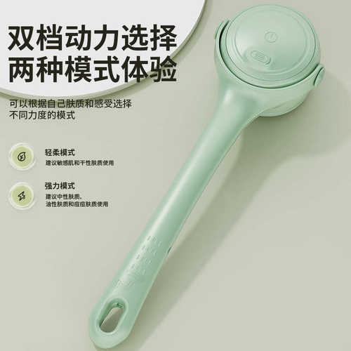 双柄电动洗澡刷旋转多功能沐浴刷 防水洗澡刷搓背搓澡布