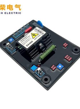 器SX40-A柴油6发电机组励磁电压调节红色电容软胶精品款压XOR调板